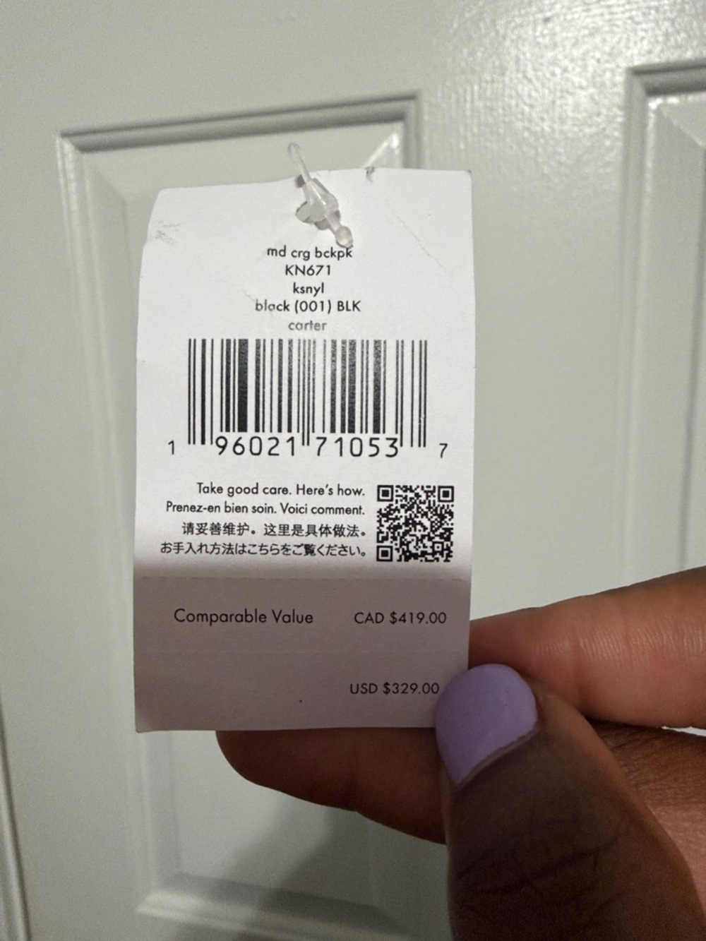 kate spade Black Backpack - Picture 4 of 6